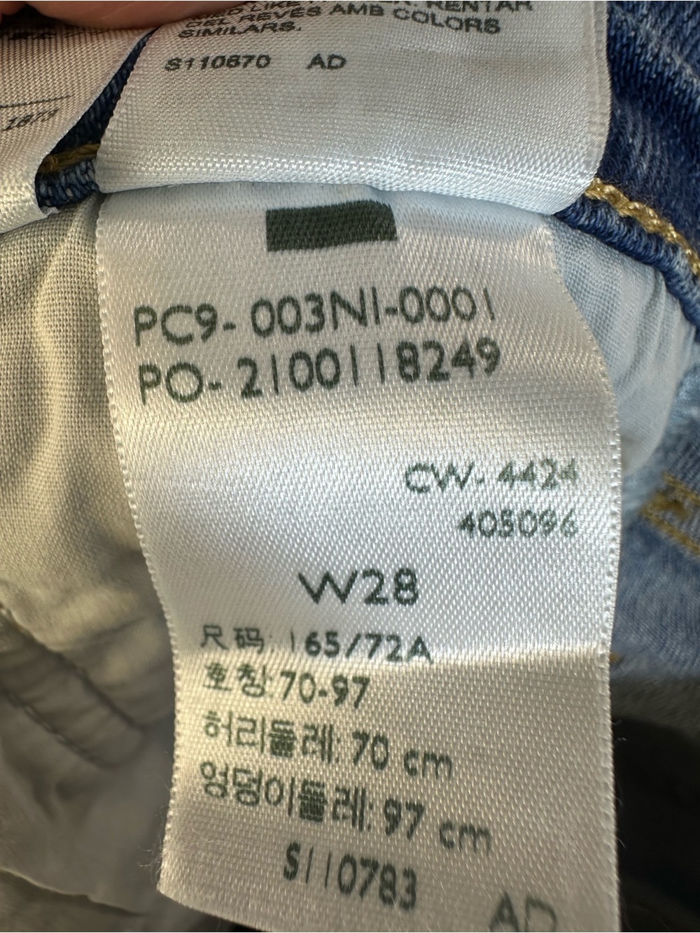 Levi's Wedgie Capri Jeans Next Saturday No Crease Medium Wash High Rise Size 28 - Picture 5 of 11